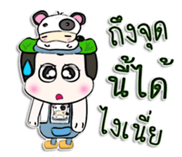 Hi! My name is Punpun.^____^ sticker #12625851