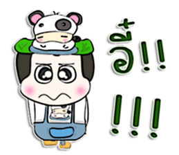 Hi! My name is Punpun.^____^ sticker #12625852