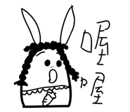 FUNNY rabbit (NO.1) sticker #12625899