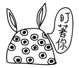 FUNNY rabbit (NO.1) sticker #12625901