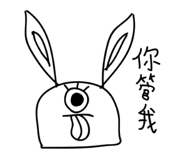 FUNNY rabbit (NO.1) sticker #12625902