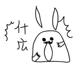 FUNNY rabbit (NO.1) sticker #12625903