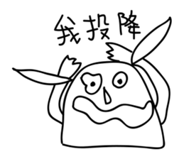 FUNNY rabbit (NO.1) sticker #12625906