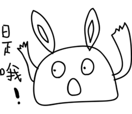 FUNNY rabbit (NO.1) sticker #12625908