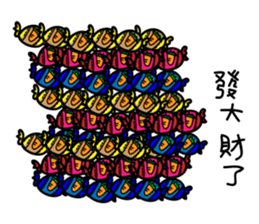 FUNNY rabbit (NO.1) sticker #12625911