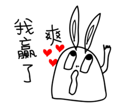 FUNNY rabbit (NO.1) sticker #12625918