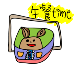 FUNNY rabbit (NO.1) sticker #12625922