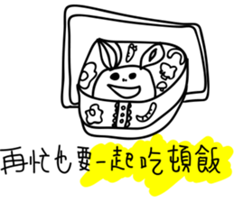 FUNNY rabbit (NO.1) sticker #12625923