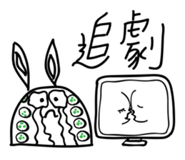 FUNNY rabbit (NO.1) sticker #12625925