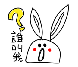 FUNNY rabbit (NO.1) sticker #12625929