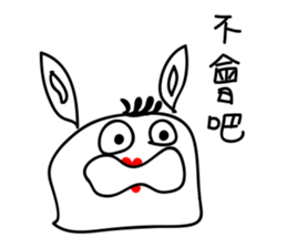 FUNNY rabbit (NO.1) sticker #12625932
