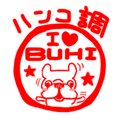 French bulldog family16