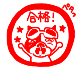 French bulldog family16 sticker #12625934
