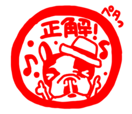 French bulldog family16 sticker #12625935