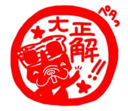 French bulldog family16 sticker #12625936