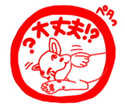 French bulldog family16 sticker #12625938