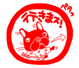 French bulldog family16 sticker #12625941