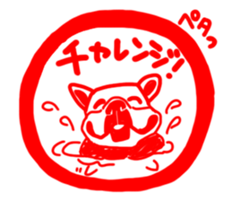 French bulldog family16 sticker #12625945