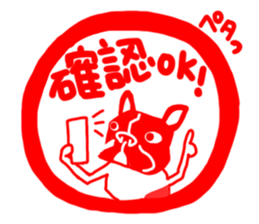 French bulldog family16 sticker #12625946