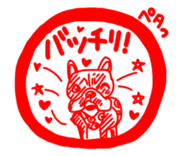 French bulldog family16 sticker #12625948