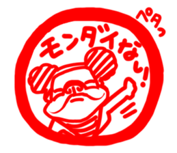 French bulldog family16 sticker #12625949