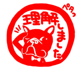 French bulldog family16 sticker #12625950