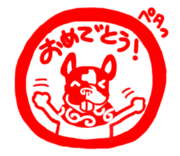 French bulldog family16 sticker #12625951