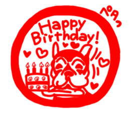 French bulldog family16 sticker #12625953