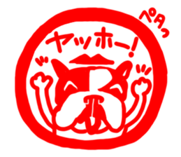 French bulldog family16 sticker #12625954