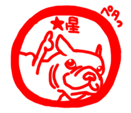 French bulldog family16 sticker #12625955