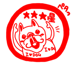 French bulldog family16 sticker #12625957