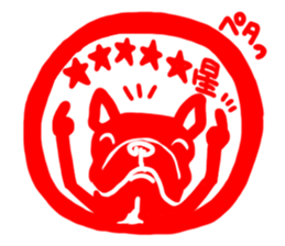 French bulldog family16 sticker #12625959