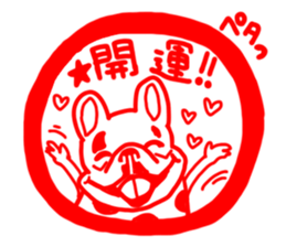 French bulldog family16 sticker #12625965