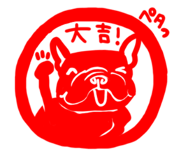 French bulldog family16 sticker #12625966