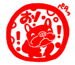 French bulldog family16 sticker #12625967