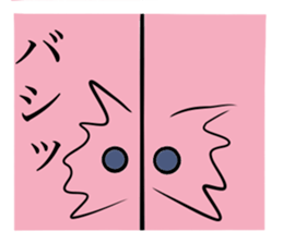 NAO THE BIRD sticker #12626025