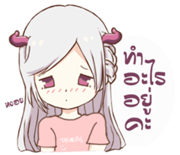 taurus girl sticker #12626134