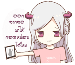 taurus girl sticker #12626143