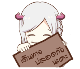 taurus girl sticker #12626144