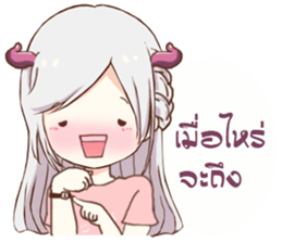 taurus girl sticker #12626145
