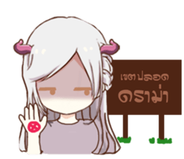 taurus girl sticker #12626149
