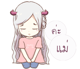 taurus girl sticker #12626150