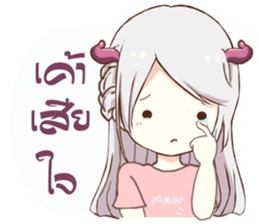 taurus girl sticker #12626157