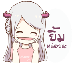 taurus girl sticker #12626158