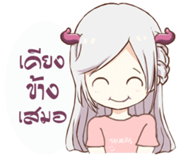 taurus girl sticker #12626160