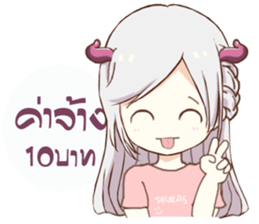 taurus girl sticker #12626161