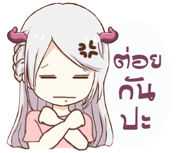 taurus girl sticker #12626162