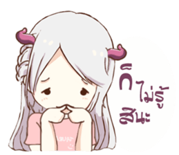 taurus girl sticker #12626169