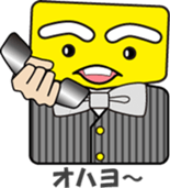 Phone call for you (3):Pentagonal Face sticker #12626217