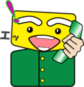 Phone call for you (3):Pentagonal Face sticker #12626220